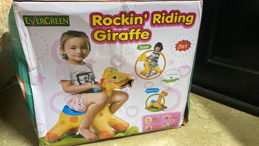 Evergreen Rockin' Riding Giraffe 2-in-1 | Brand New | Kids Ride On Toy
