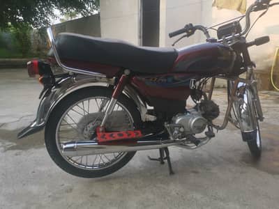 Honda 70cc