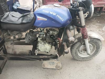 Road Prince 03096374170