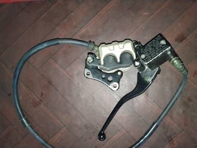 sSuzuki GR 150  BREAK SYSTEM