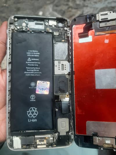 Apple iPhone 7 03051401765 wjatsab