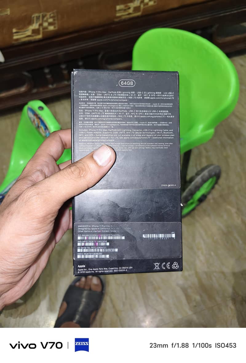 iphone 11pro max 2