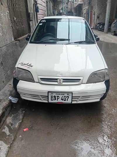 Family Use Car