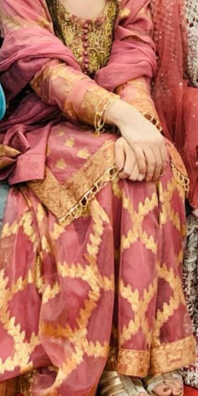 jamawar