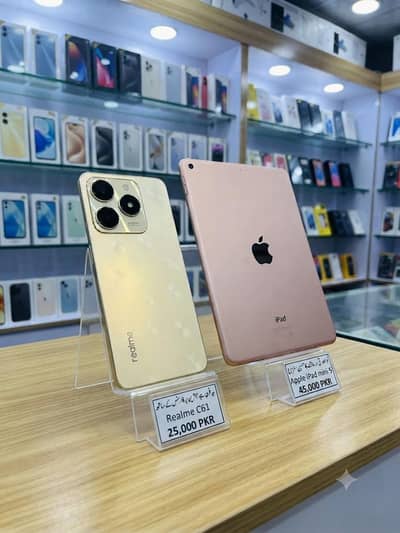 IpEd mini 5 + Realme C61