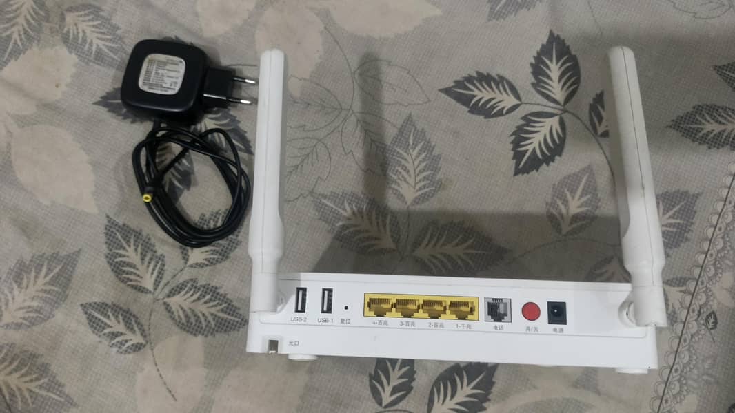 net device Gpon sn 5