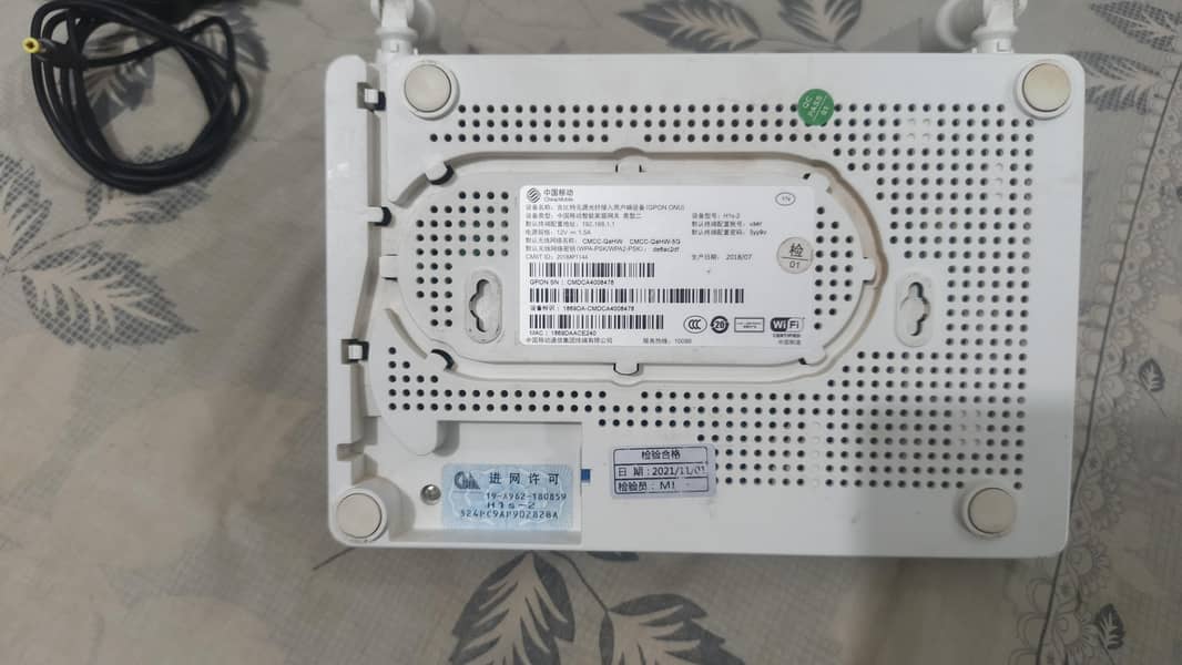 net device Gpon sn 7