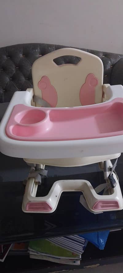 baby chair