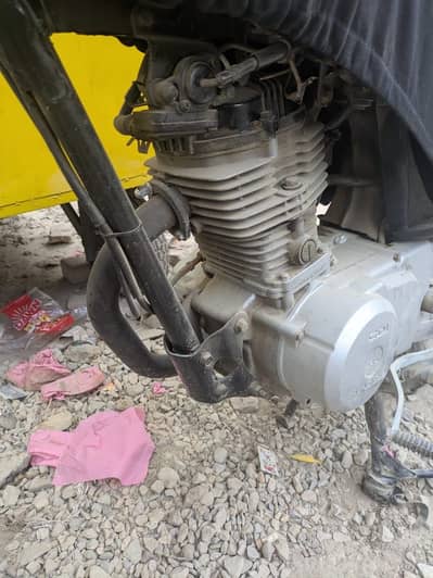 Hi speed 125
