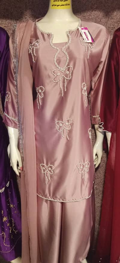 TEHREEM FASHION
