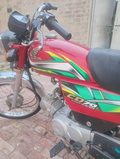 Honda cd70 2022/. 03023971370