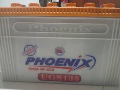 Phoenix UGS 135