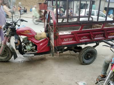 Loader new Asia for sale 2020 model
