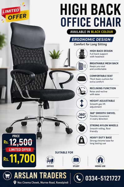 EXECUTIVE , STUDY , , VISITOR , ORTHO, MEDICAL , EASY ALL CHAIRS