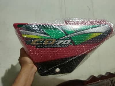 Honda cd 70 2022 side cover