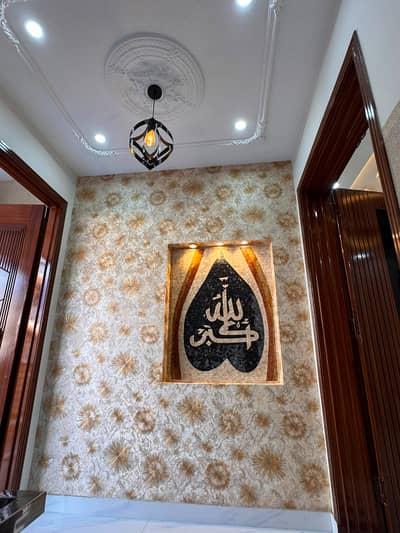 **5 Marla Beautiful House for Sale Spacious, Modern & Move-in Ready With Free Electricity**