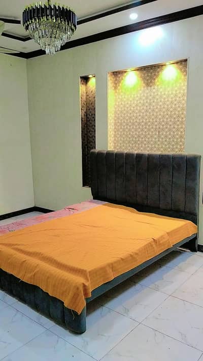 new Bed