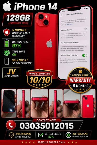 Apple iPhone 14