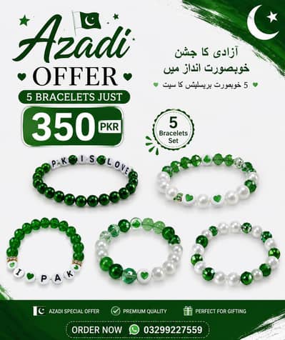 14 August Handmade Bracelet Set | White & Green | New | Rs. 350