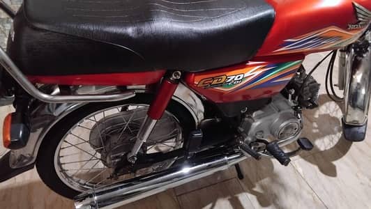 honda 70