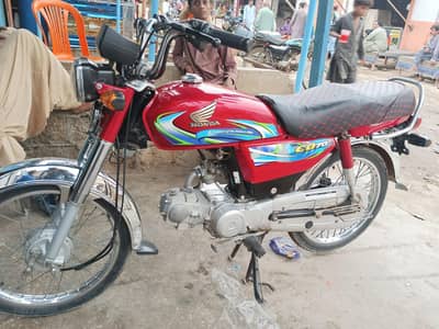 Honda 2023 24 ka advance hai Red color