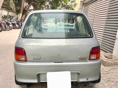 Daihatsu Cuore 2008