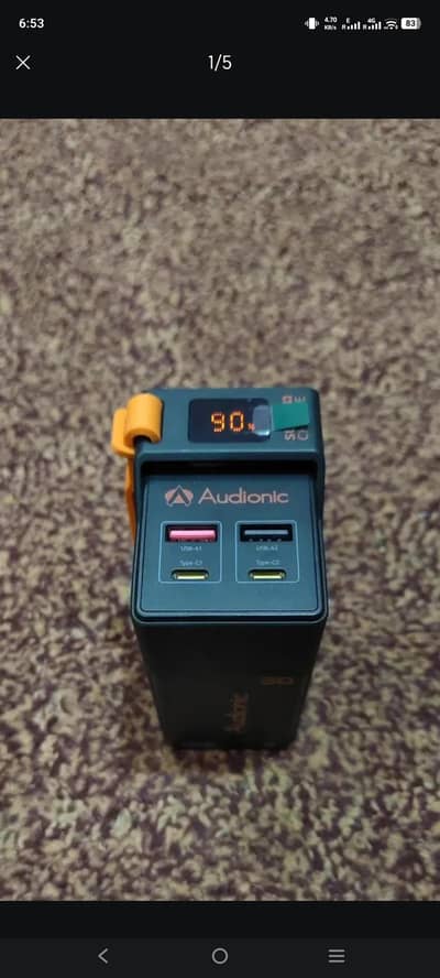 Audionic Reboot 303 Power Bank