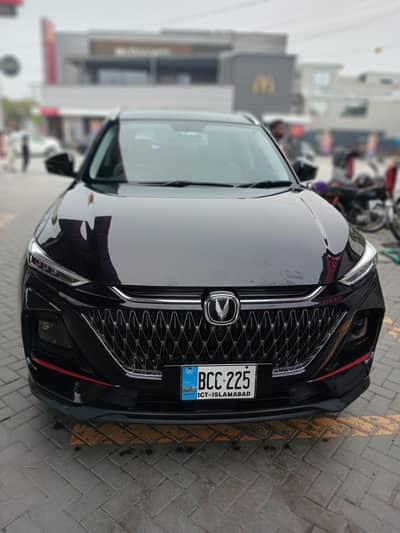 Changan Oshan X7 2023