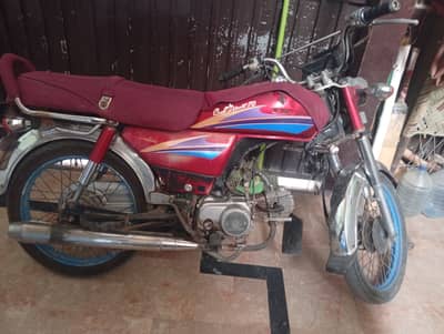Honda CD 70 2008
