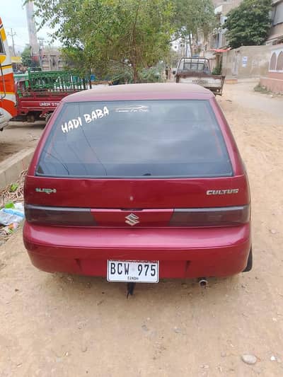 Suzuki Cultus VXR 2015