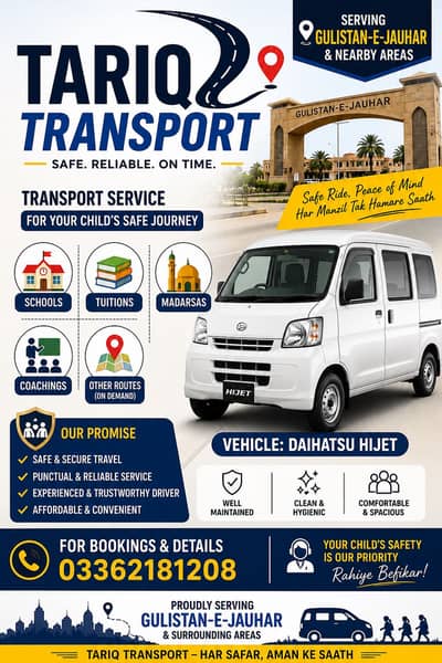 School, Tuition & Madarsa Pick & Drop Service | Gulistan-e-Jauhar