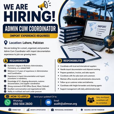 Coordinator