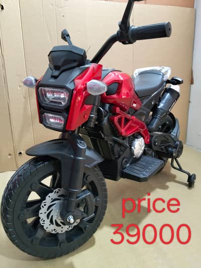 kids electric bike | Vespa | battery operated bike | Bullitt |Car|jeep