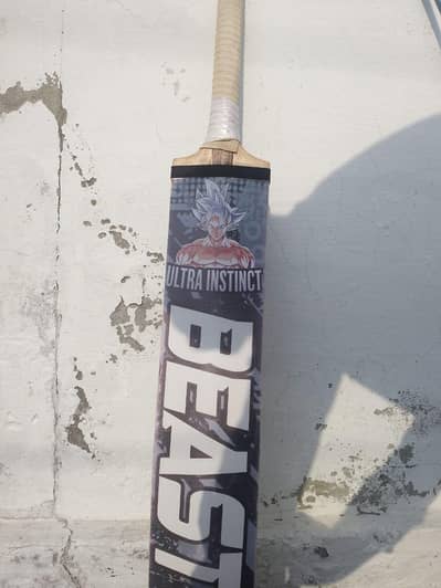 coconut wood beast ultra instinct original Sri Lankan