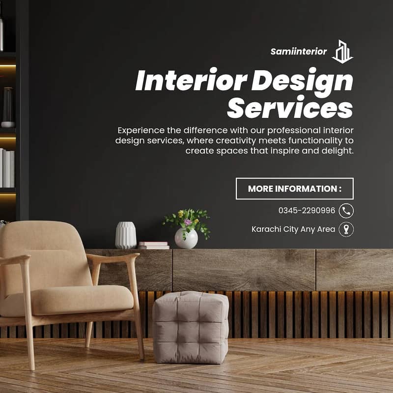 samiinterior 3