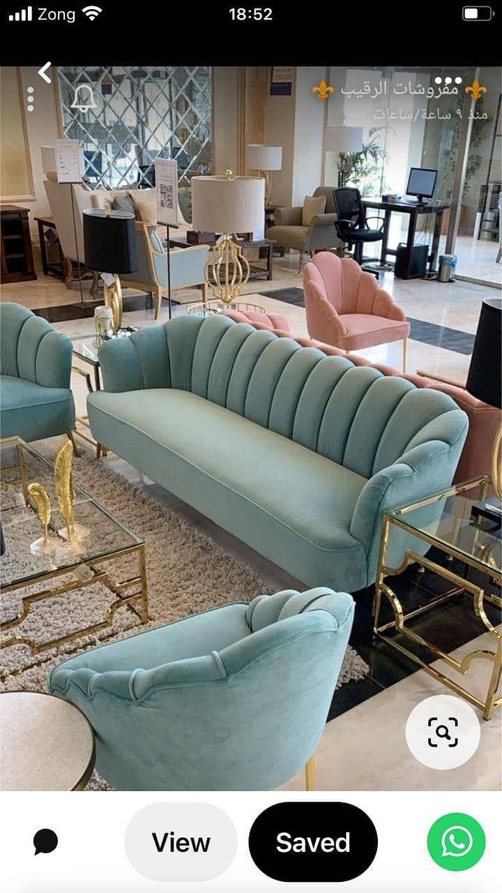 samiinterior 10