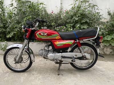 Road Prince 70cc Call 03029636017 All original condition argent sale