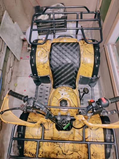 ATV bike