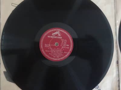 Vinyl Records 78 rpm BX 1
