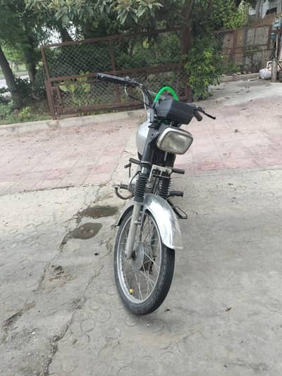 Metro 70cc