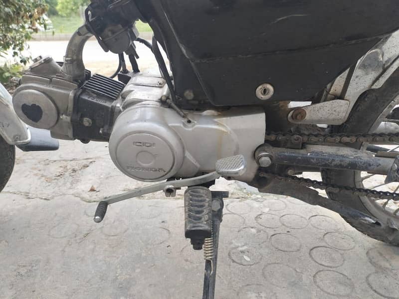 Metro 70cc 2