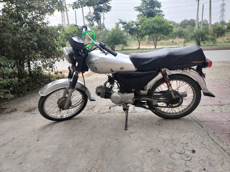 Metro 70cc 3