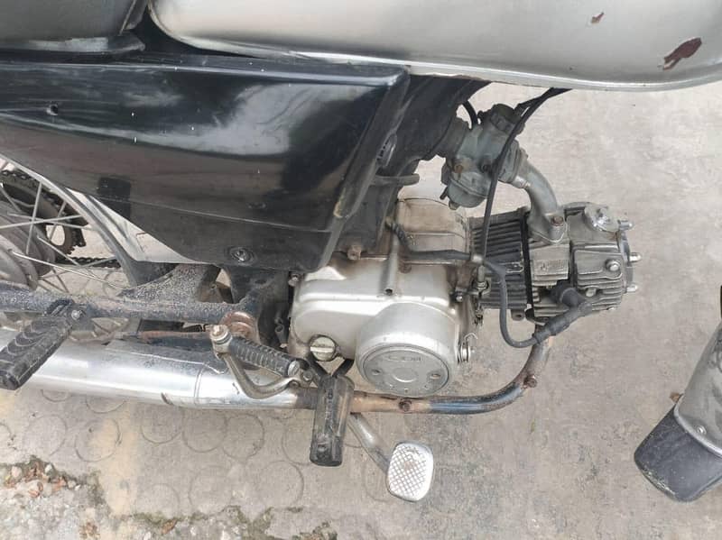 Metro 70cc 4