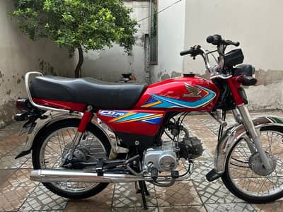 CD 70 2019 genuine new condition