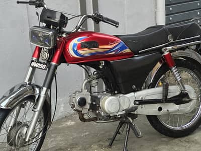 Hi speed