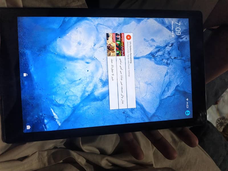 tablet 1