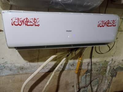 HAIER 1.5 TON SADA AC ONLY 2 U BAND TANKA CON 03403014714