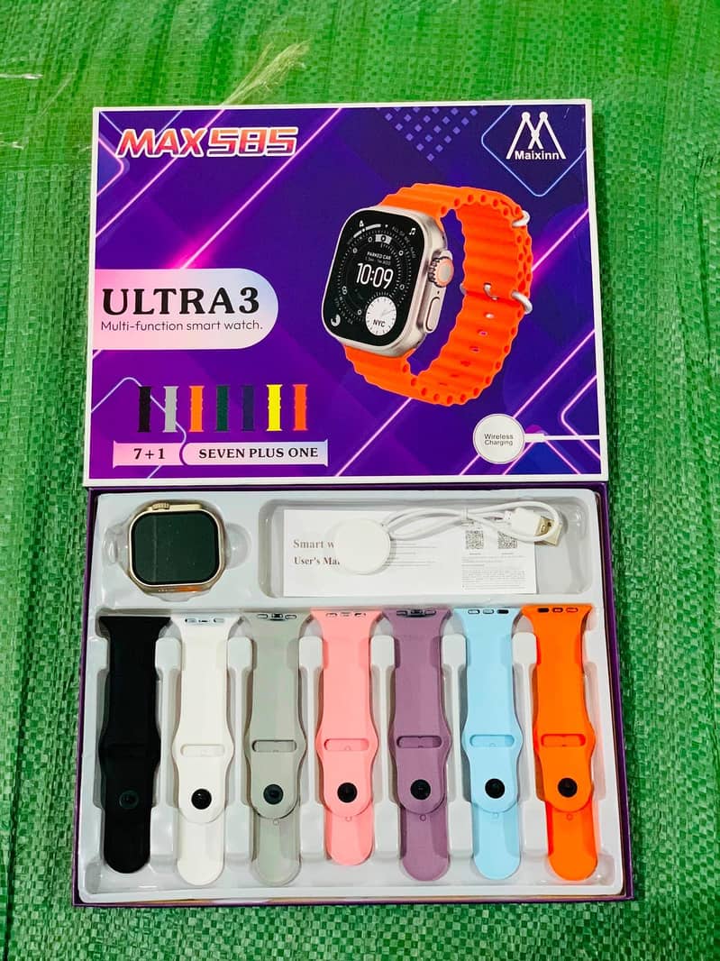 watch 1