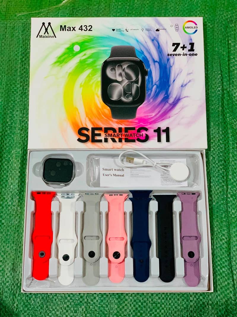 watch 2