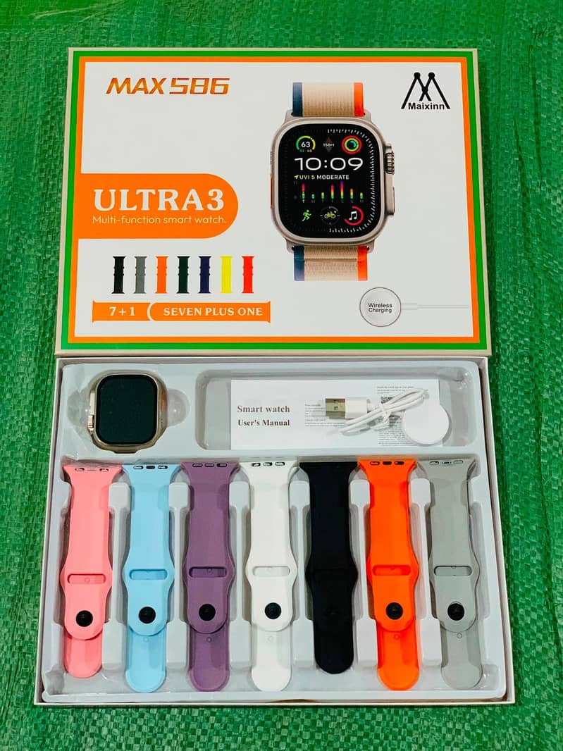 watch 3